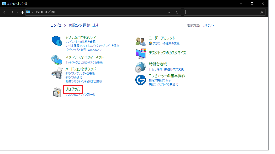 2. program